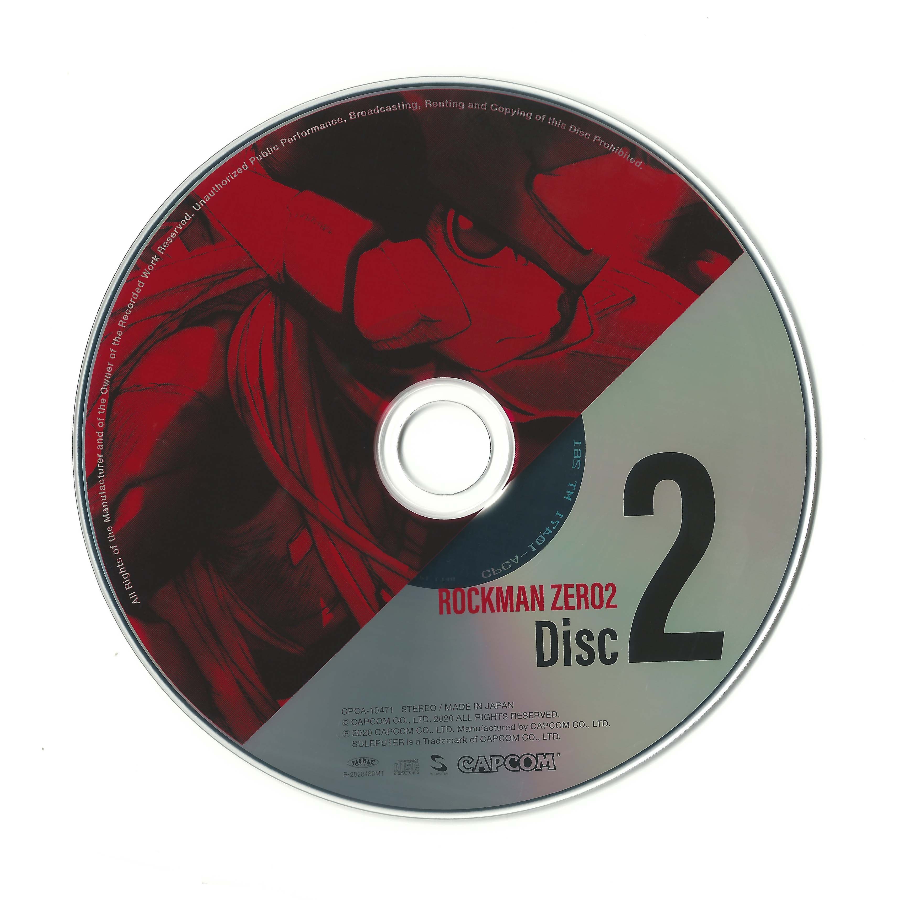 ROCKMAN ZERO & ZX SOUND BOX (2020) MP3 - Download ROCKMAN ZERO 